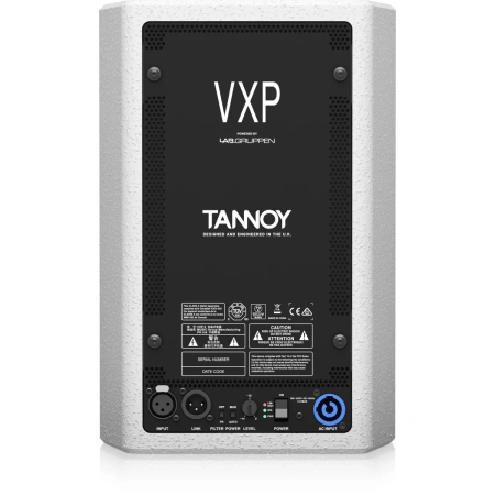 Купить Tannoy VXP 6-WH по выгодной цене в Нижнем Новгороде