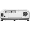 Купить Epson EH-TW5700 по выгодной цене в Нижнем Новгороде