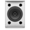 Купить Tannoy VX 8-WH по выгодной цене в Нижнем Новгороде