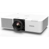 Купить Epson EB-L610U по выгодной цене в Нижнем Новгороде