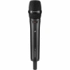 Купить SENNHEISER EW 300 G4-865-S-GW по выгодной цене в Нижнем Новгороде