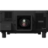 Купить Epson EB-L12000Q по выгодной цене в Нижнем Новгороде