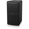 Купить TURBOSOUND KT10-HP по выгодной цене в Нижнем Новгороде