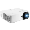 Купить ViewSonic LS850WU по выгодной цене в Нижнем Новгороде