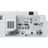 Купить Epson EB-750F по выгодной цене в Нижнем Новгороде