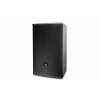 Купить JBL AC266 по выгодной цене в Нижнем Новгороде