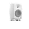 Купить Genelec 8320AWM-PACK по выгодной цене в Нижнем Новгороде