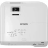 Купить Epson EB-970 по выгодной цене в Нижнем Новгороде
