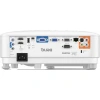 Купить BenQ MW826STH по выгодной цене в Нижнем Новгороде