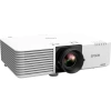 Купить Epson EB-L630U по выгодной цене в Нижнем Новгороде