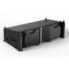 Купить JBL VTX A8 по выгодной цене в Нижнем Новгороде