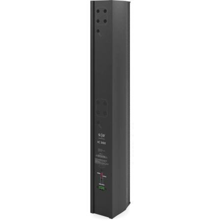 Купить SE Audiotechnik IC38X по выгодной цене в Нижнем Новгороде