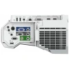 Купить Epson EB-1470Ui по выгодной цене в Нижнем Новгороде