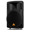 Купить BEHRINGER B215XL по выгодной цене в Нижнем Новгороде