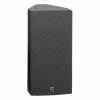 Купить HK AUDIO VR 10810 white по выгодной цене в Нижнем Новгороде