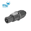 Купить ROXTONE RS4FP-WP-Grey по выгодной цене в Нижнем Новгороде
