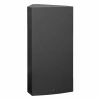 Купить HK AUDIO VR 11514 black по выгодной цене в Нижнем Новгороде