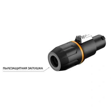 Купить ROXTONE RS4FP-Orange по выгодной цене в Нижнем Новгороде
