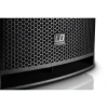 Купить повтор LD Systems DAVE 15 G3 по выгодной цене в Нижнем Новгороде