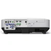 Купить Epson EB-2155W по выгодной цене в Нижнем Новгороде
