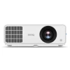 Купить BenQ LH650 по выгодной цене в Нижнем Новгороде