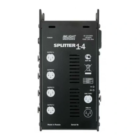 Купить ИМЛАЙТ SPLITTER 1-4-PWC по выгодной цене в Нижнем Новгороде
