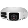 Epson EB-G7900U