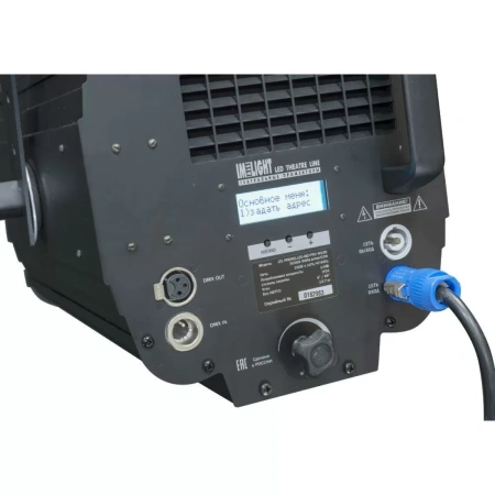 Купить ИМЛАЙТ LTL FRENELLED-MZ-PRO W150 3000K 90RA powerCON по выгодной цене в Нижнем Новгороде