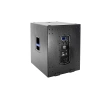 Купить SVS Audiotechnik ST-18A SUB по выгодной цене в Нижнем Новгороде