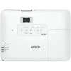 Купить Epson EB-1781W по выгодной цене в Нижнем Новгороде