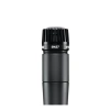 Купить SHURE SM57LCE по выгодной цене в Нижнем Новгороде