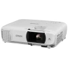 Купить Epson EH-TW610 по выгодной цене в Нижнем Новгороде