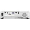 Купить Epson EB-X51 по выгодной цене в Нижнем Новгороде