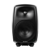 Купить Genelec 8350AMM по выгодной цене в Нижнем Новгороде