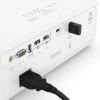 Купить BenQ LH650 по выгодной цене в Нижнем Новгороде