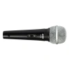 Купить Shure SV100-W по выгодной цене в Нижнем Новгороде