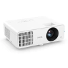 Купить BenQ LH650 по выгодной цене в Нижнем Новгороде