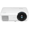 Купить BenQ LH720 по выгодной цене в Нижнем Новгороде