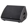 Купить EASYSOUND HORIZON PRO 12M по выгодной цене в Нижнем Новгороде