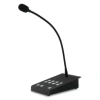 AUDAC APM108MK2