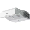 Купить Epson EB-750F по выгодной цене в Нижнем Новгороде
