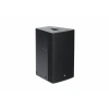 Купить DS Proaudio ERA-i 1220 по выгодной цене в Нижнем Новгороде
