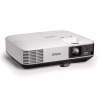 Купить Epson EB-2165W по выгодной цене в Нижнем Новгороде