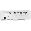 Купить ViewSonic ls921wu по выгодной цене в Нижнем Новгороде