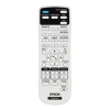 Купить Epson EB-2165W по выгодной цене в Нижнем Новгороде