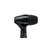 Купить Shure PGA56 по выгодной цене в Нижнем Новгороде