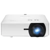 Купить ViewSonic LS850WU по выгодной цене в Нижнем Новгороде