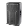 Купить DAS Audio ACTION-M512A по выгодной цене в Нижнем Новгороде