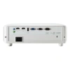 Купить ViewSonic pg701wu по выгодной цене в Нижнем Новгороде