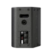 Купить HK AUDIO CX 8 right по выгодной цене в Нижнем Новгороде